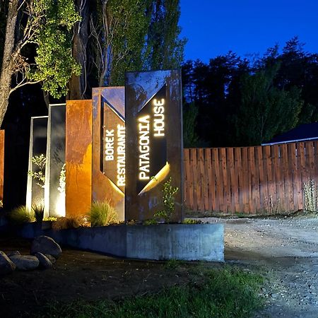 Hotel Patagonia House 科伊艾科 外观 照片