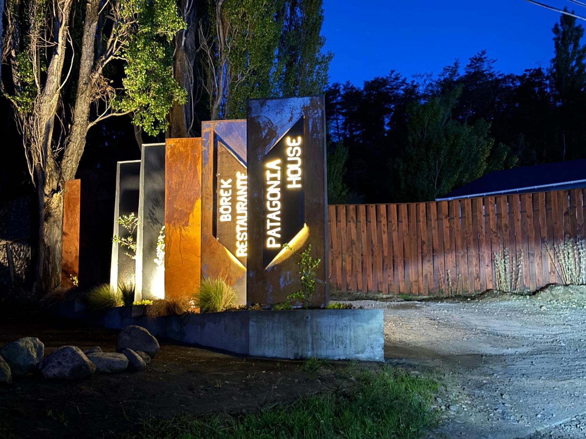 Hotel Patagonia House 科伊艾科 外观 照片